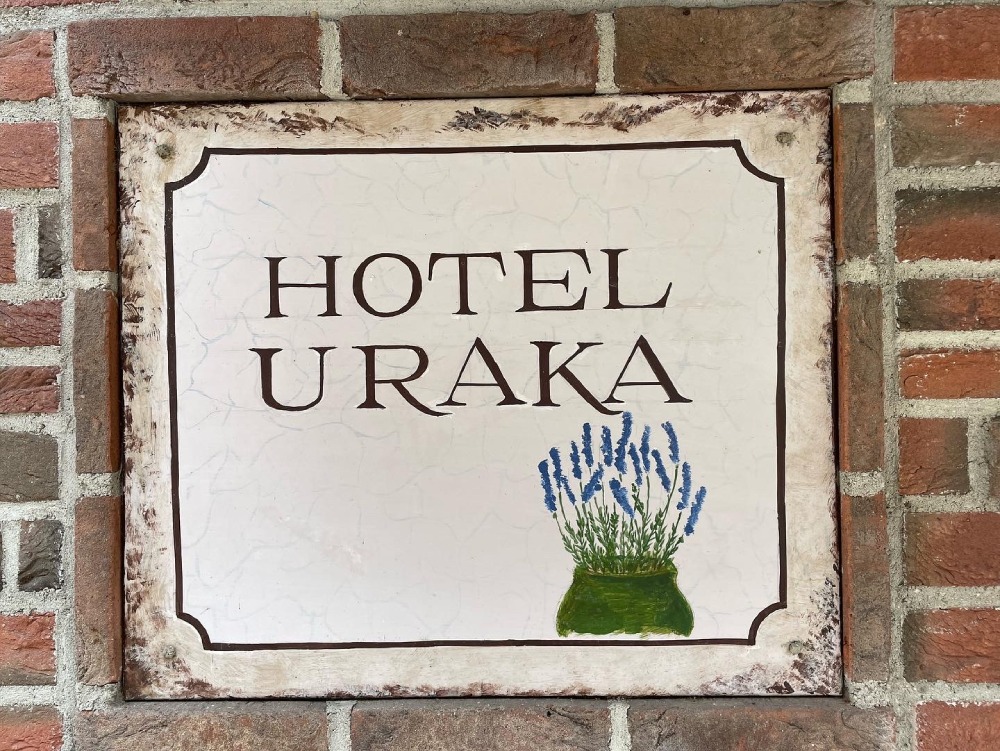 Romantic hotel u Raka